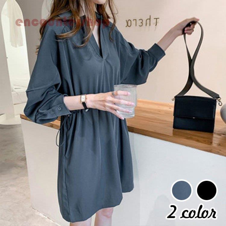 シャツワンピース レディース 40代 キレイめ マキシ丈ワンピース 春夏 長袖ワンピース Vネック 通勤ドレス オシャレ 上品 着痩せ