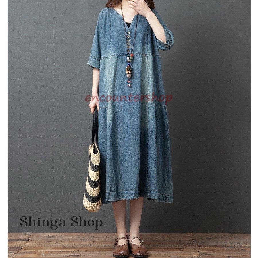 ワンピース レディース マキシ丈 デニムワンピース ロングワンピース 半袖 大きいサイズ 着痩せ 体型カバー 通勤 OL お出かけ 春夏 30代/40代/50代/60代