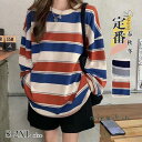 カットソー レディース トップス Tシャツ 春 ロンT ボーダー 長袖 tシャツ ロング ゆったり 大きいサイズ リラックス 体型カバー きれいめ ワイドボーダ...