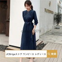 ワンピース ロング レディース プリーツワンピース きれいめ フォーマル ロングワンピース リボン付き 大人 上品 30代 40代 マキシワンピ aラインワンピース 春