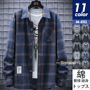 メンズ シャツ 長袖 カジュアルシャツ ストラップ チェック柄 ブラウス 開襟 ビジネス 細身 ゆったり 春 秋 通勤 上品 おしゃれ 学生 韓国風