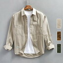 メンズ シャツ ミリタリーシャツ ワークシャツ 綿シャツ カジュアルシャツ トップス 100%コットン 秋服 秋物(4)