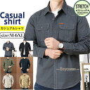 ミリタリーシャツ メンズ 長袖シャツ カジュアルシャツ ワークシャツ 開襟シャツ トップス アウトドア 春服 秋服 通勤 通学 ギフト 父の日