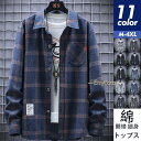 メンズ シャツ 長袖 カジュアルシャツ ストラップ チェック柄 ブラウス 開襟 ビジネス 細身 ゆったり 春 秋 通勤 上品 おしゃれ 学生 韓国風