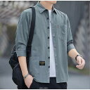 シャツ メンズ 夏服 七分袖シャツ カジュアルシャツ 開襟シャツ おしゃれ 父の日 通勤 通学 トップス 30代 薄手 秋 お兄系 春コーデ