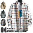 チェックシャツ メンズ シャツ ネルシャツ 長袖 カジュアルシャツ 長袖シャツ チェック トップス 秋服2023