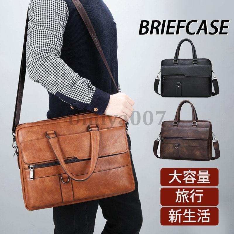 ビジネスバッグ メンズ トートバッグ 通勤バッグ 軽量 肩掛け 3way a4 大容量 PC カバン 収納 ブリーフケース 出張 手提げ 多機能(4)