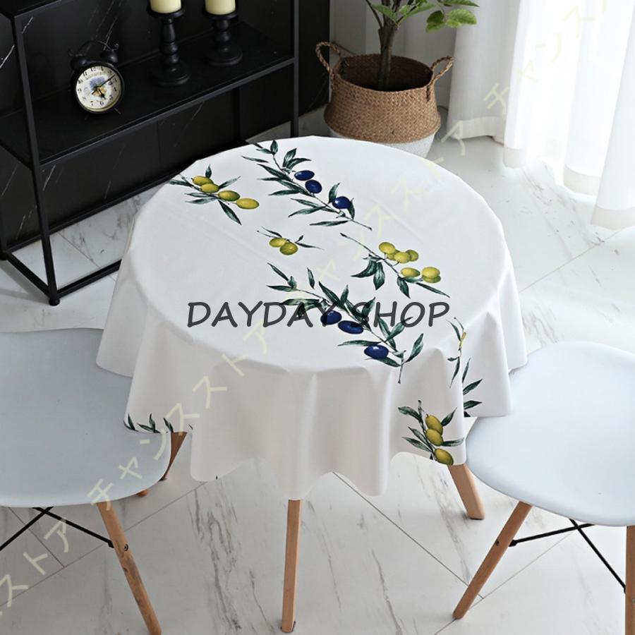 テーブルクロス 北欧 長方形 円形 テーブルカバー 撥水 防水 防油 PVC制 おしゃれ かわいい 家庭用 業務用 レストラン用 洗える 食事テーブルクロス