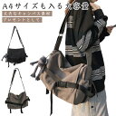 斜めがけ ウエストバッグ 軽い バッグ メンズ バッグ 収納 レディース 大容量 斜め掛けバッグ 多機能 旅行 ボディバッグ 男女兼用 ショルダーバ