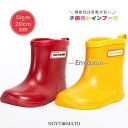 レインシューズ キッズ レインブーツ ショート丈 子供 子供靴 ラバーシューズ 女の子 男の子 防水 履きやすい 滑りにくい 長靴 雨靴 通園 通学 可愛い