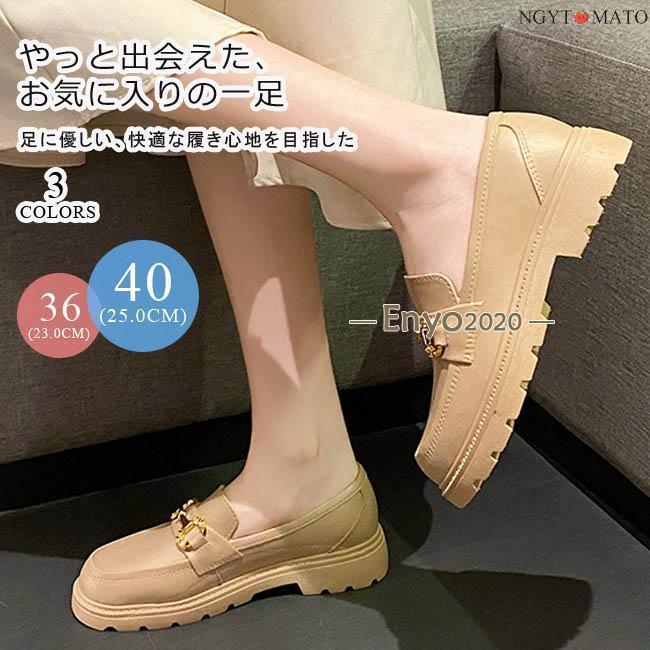 レイン ローファー レディース 防水 ラバーシューズ レインシューズ 軽量 晴雨兼用 耐水性 レインブーツ ローヒール 履きやすい 梅雨対策 カジュアル おしゃ...