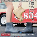 レインブーツ メンズ 男女兼用 レディース 軽量 防水 ミドル レインシューズ 厚底 柔らかい 歩きやすい ビジネス 通勤 通学 耐久性 梅雨 カジュアル おし...
