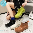 レインブーツ レディース レインシューズ ラバーシューズ 防水 雨具 歩きやすい 通勤通学 梅雨 カジュアル 滑り止め ショート丈 軽い ローヒール