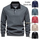 ポロシャツ メンズ 長袖Tシャツ カジュアル 秋新作 POLO レイヤード シャツ 大きいサイズ トップス