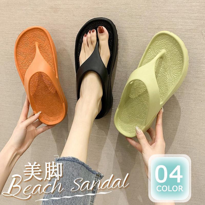 ビーチサンダル 厚底 レディース メンズ 痛くない 海水浴 普段履き美脚 夏 シューズ 履き心地 おしゃれ かわいい 軽量 滑り止め 歩きやすい 大きいサイズ