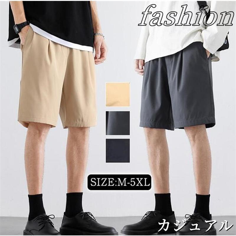 夏新作ハーフパンツメンズショートパ...