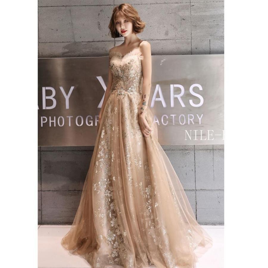 ウエディングドレス キャミソールワンピ ロングドレス パーティードレス 結婚式 10代 20代 30代40代 上品 お呼ばれ 食事会 二次会 披露宴 卒業式 成人式