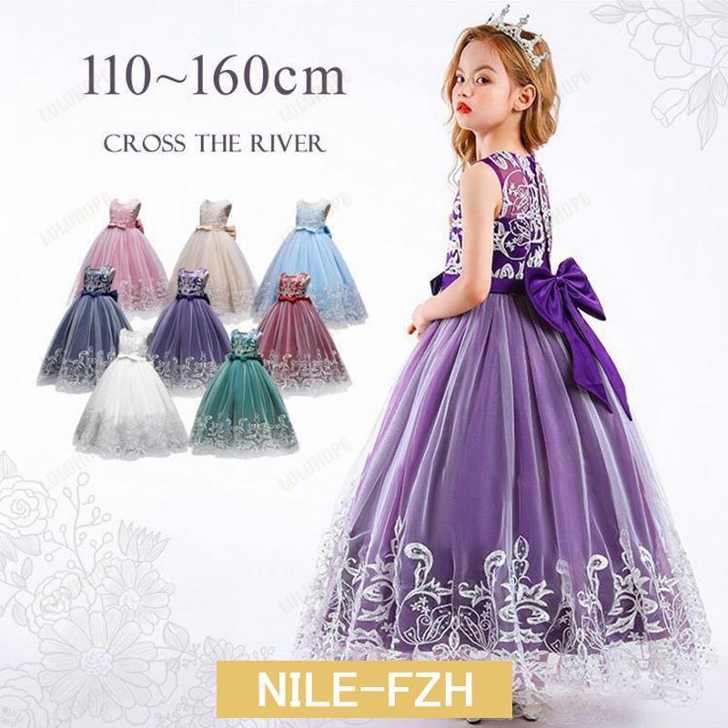 ピアノ発表会 ドレス 中学生 子供 130 150 演奏会ドレス キッズ 刺繍 ロング ワンピース 女の子 コンク..