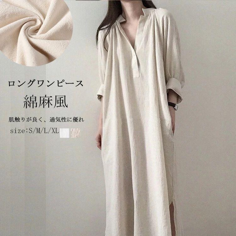 10%offクーポン発行中夏新作ロ...