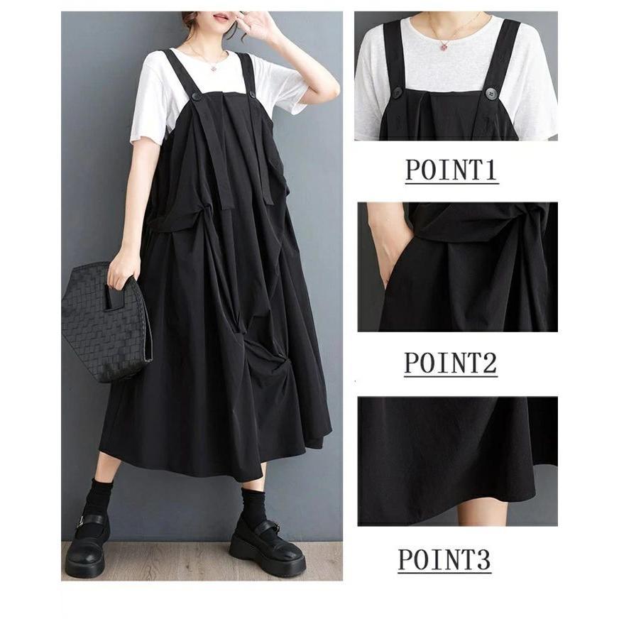 夏新作ジャンパースカート レディース ワンピース ロング丈 フレアワンピース ミモレ丈 Aラインワンピース ジャンスカ ロングワンピース サロペット ノースリー