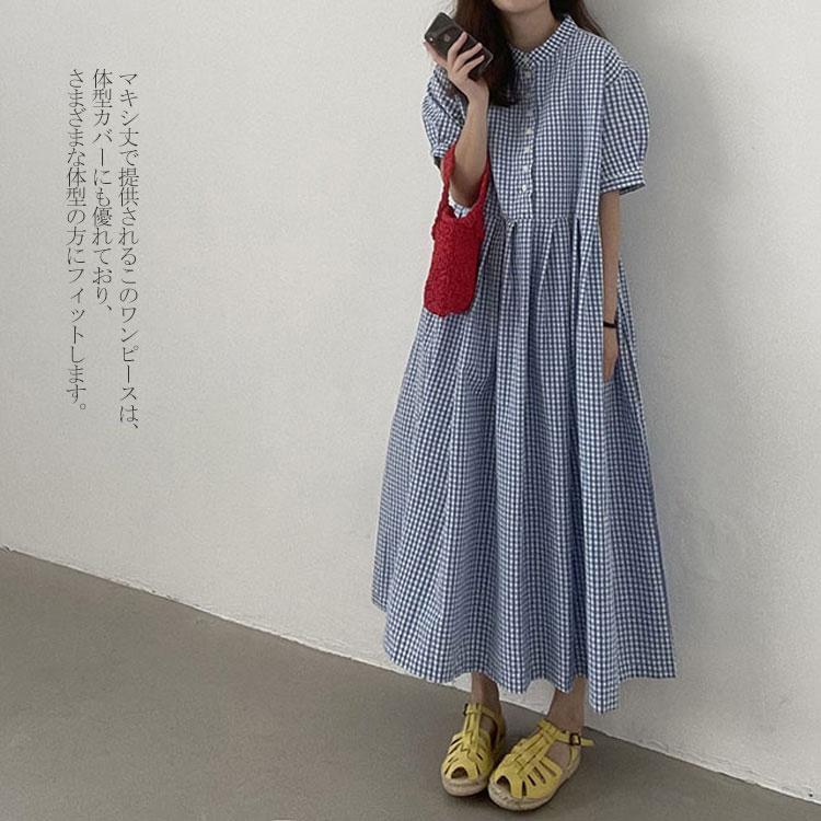 夏新作シャツワンピース ワンピース バンドカラー ボリューム袖 チェック柄シャツワンピース チェック柄 ゆったり ロングワンピース マキシワンピース マキシ丈