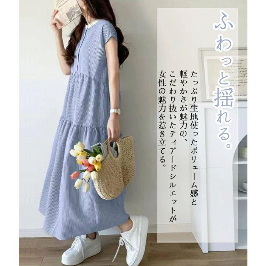 ワンピース レディース 細見え ウエストマーク ポロ襟 シャツワンピース Aライン ハイウエスト ミモレ丈 五分袖 フレンチスタイル 夏 上品 大人かわいい 白