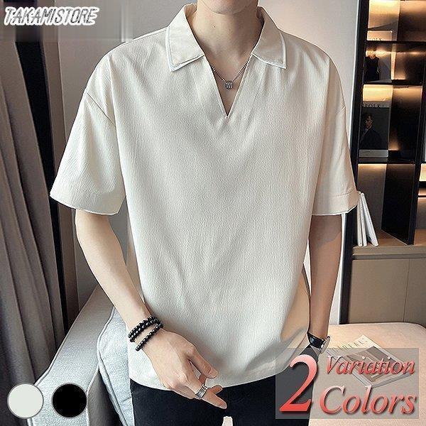 カットソーメンズ半袖春夏パーカーT...