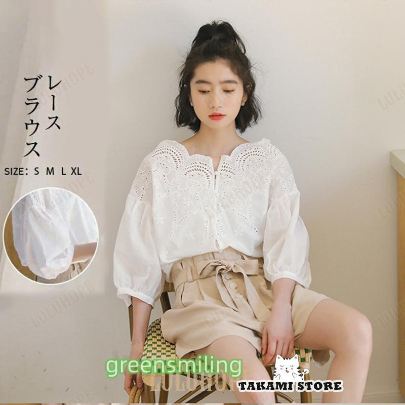 刺繍 ブラウス 半袖 レース シャツブラウス レディース シャツ プルオーバ 花柄 レース ぽわん袖ブラウス パフスリーブ フォーマル オフィス 白 ホワイト 五分