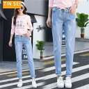 デニムパンツ デニム レディース ボトムス テーパードデニム ワイドデニム ジーンズ ウエストゴム 紐 美脚脚長 体型カバー(4)