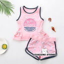子供服 2点セット セパレート こども タンキニ ショートパンツ 海パン みずぎ おしゃれ 温泉 海水浴 水遊び 可愛い 新品子供 水着 キッズ 女の子 スイミング 夏
