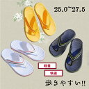 10%offクーポン発行中 ビーチサンダル メンズ サンダル シャワー ライン リゾートサンダル 男性用 レディース シンプル 滑り止め 歩き安い 海 夏 サマー 散歩(4)