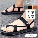 10%offクーポン発行中 シューズ サンダル メンズ ビーチサンダル スポーツサンダル 通気性 軽量 滑り止め おしゃれ 紳士用 運動 男性 靴 海 川 釣り ウォーターシューズ(4)