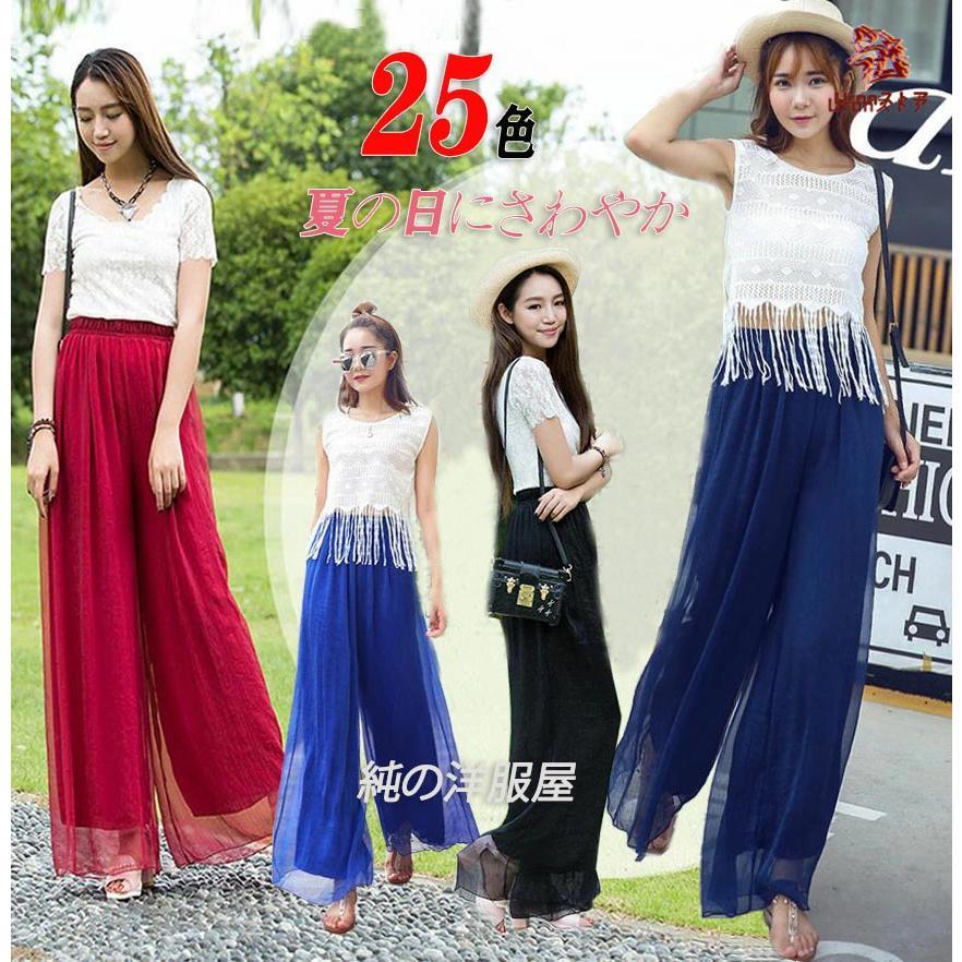 シフォンワイドパンツガウチョパンツ...