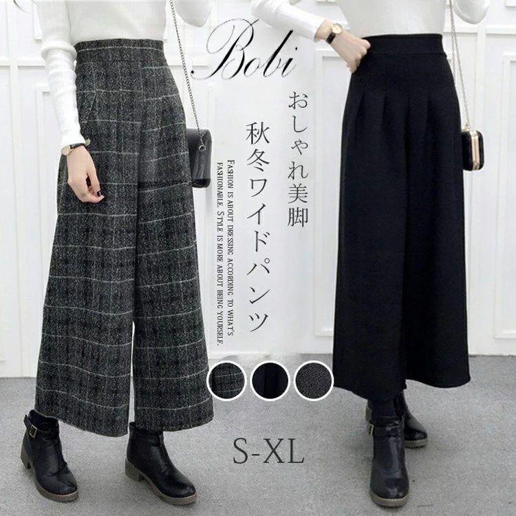 ワイドパンツレディース春秋スラック...