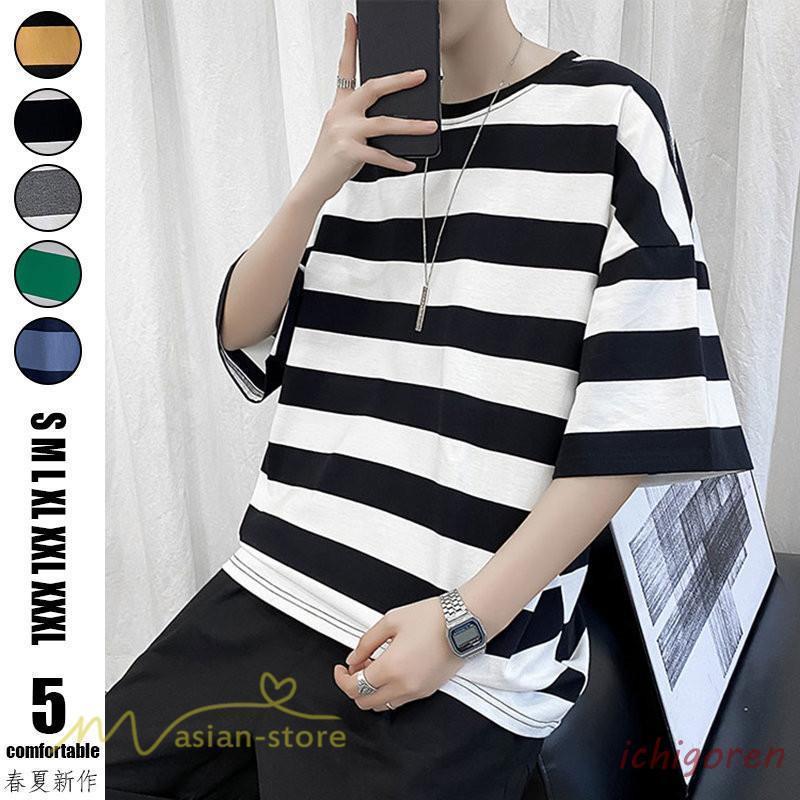 カットソーTシャツ半袖Tシャツトッ...