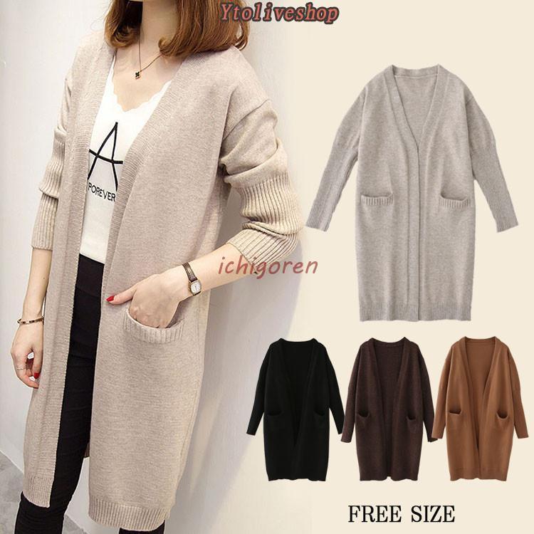 カーディガンレディースロングカーデ...