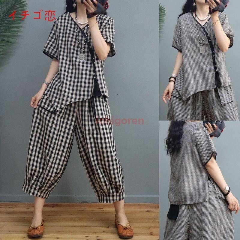 セットアップ レディース 夏 パンツセット 上下セット 2点セット トップス シャツ 半袖 夏 ズボン パンツ サルエルパンツ ショート丈 ゆったり チェック柄