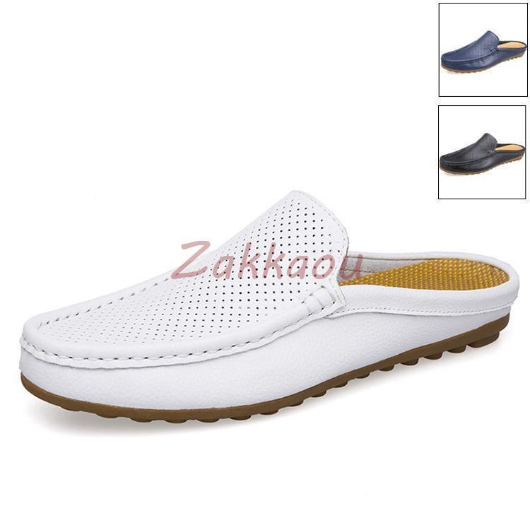 牛革 本革　ビジネスサンダル メンズ オフィススリッパ ビジネスシューズ スリッパ ルームシューズ 仕..