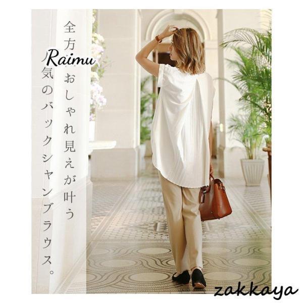 thum3