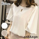 トップス レディース 半袖 カットソー おしゃれ きれいめ 夏 20代30代40代 夏Tシャツ 半袖ブラウス 通勤 オフィス 女性
