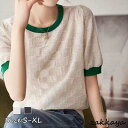 Tシャツ レディース 春夏 40代 半袖 ニットトップス 白Tシャツ レション ショット丈ニットソー 薄手 ゆったりカットソー おしゃれ 大人 50代 30代