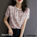 Tシャツ レディース 40代 春夏新作 オシャレブラウス レションTシャツ 半袖トップス プリントTブラウス 大人 通勤 ゆったりTシャツ 韓国風 30代 50...