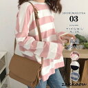 tシャツ レディース 長袖 トップス カットソー ボーダー 重ね風 ボートネック ストリート ゆったり カジュアル シンプル 無地