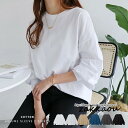 トレーナー レディース tシャツ トップス ドロップショルダー 無地 長袖Tシャツ カットソー ゆったり 通学通勤 クルーネック 20代30代40代50代