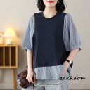 シャツブラウス ストライプ柄 レディース トップス Tシャツ 重ね着風 七分袖 春夏新作 ストライプ柄切り替えシャツブラウス ゆったり カジュアル お出かけ