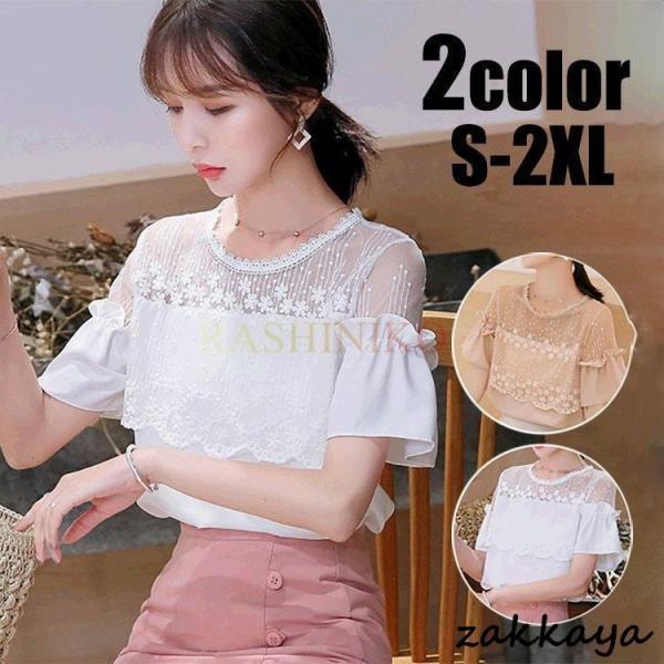 ブラウスレディースきれいめ40代春...