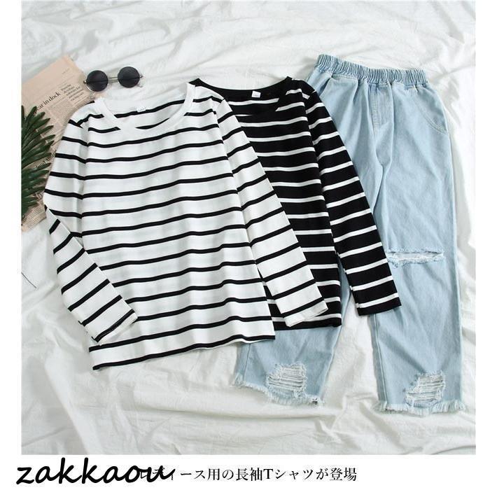 Tシャツ 長袖 レディース ボーダー柄Tシャツ レトロ 長袖Tシャツ カットソー 縞柄Tシャツ カジュアル トップス 春秋 重ね着 お洒落