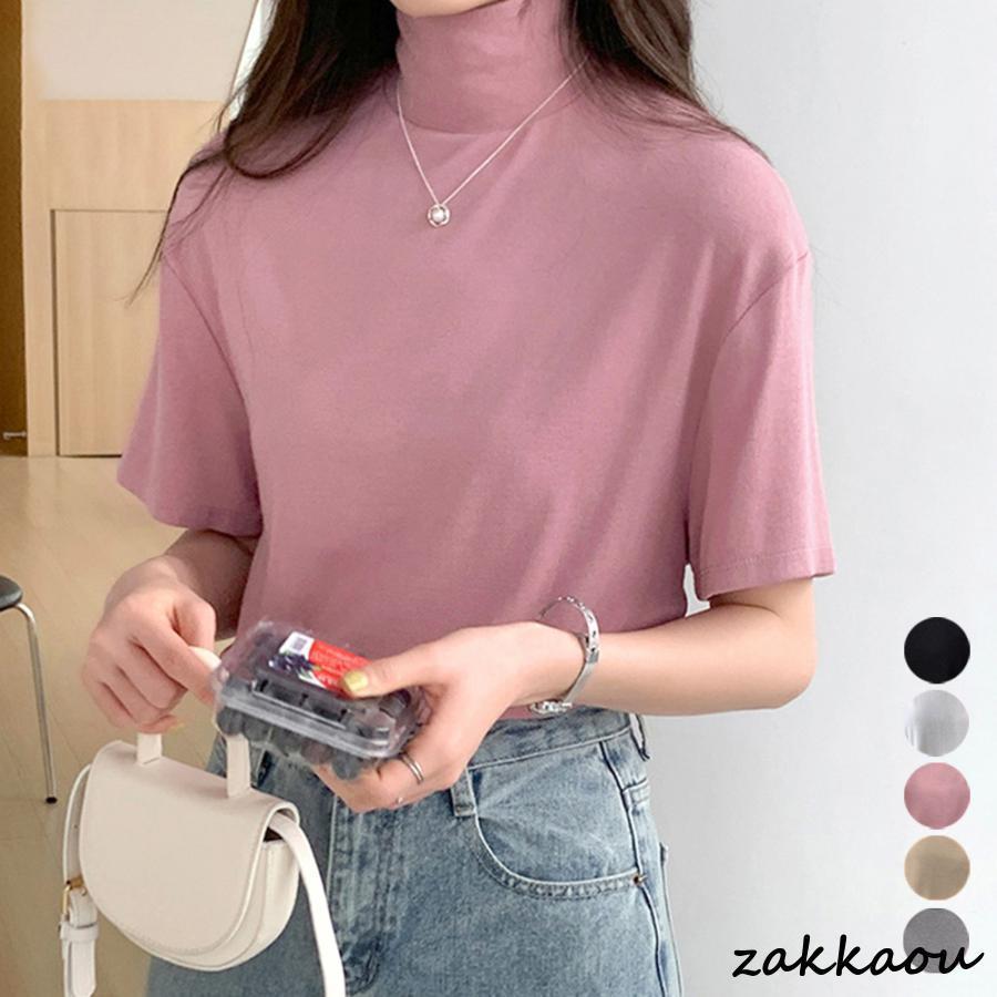 ハイネック半袖tシャツレディース薄手