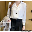 秋服 ブラウス レデイース トップス シャツ 長袖 シフォン トップス Vネック two way キレイめ 前開き おしゃれ 通勤
