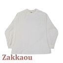 カットソー Tシャツ レディース メンズ トップス ゆるシャツ 長袖 薄手 無地 丸首 おしゃれ カジュアル 重ね着 シャツ 20代 30代 40代 男女兼用